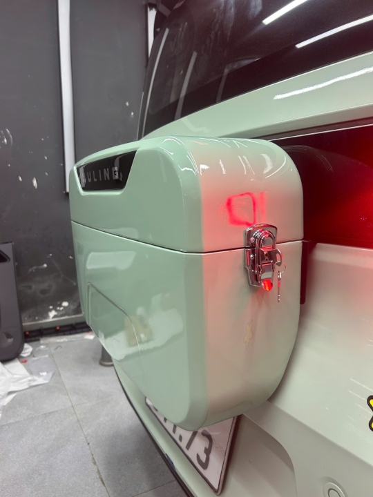 Hộp cốp treo đuôi xe Wuling mini EV